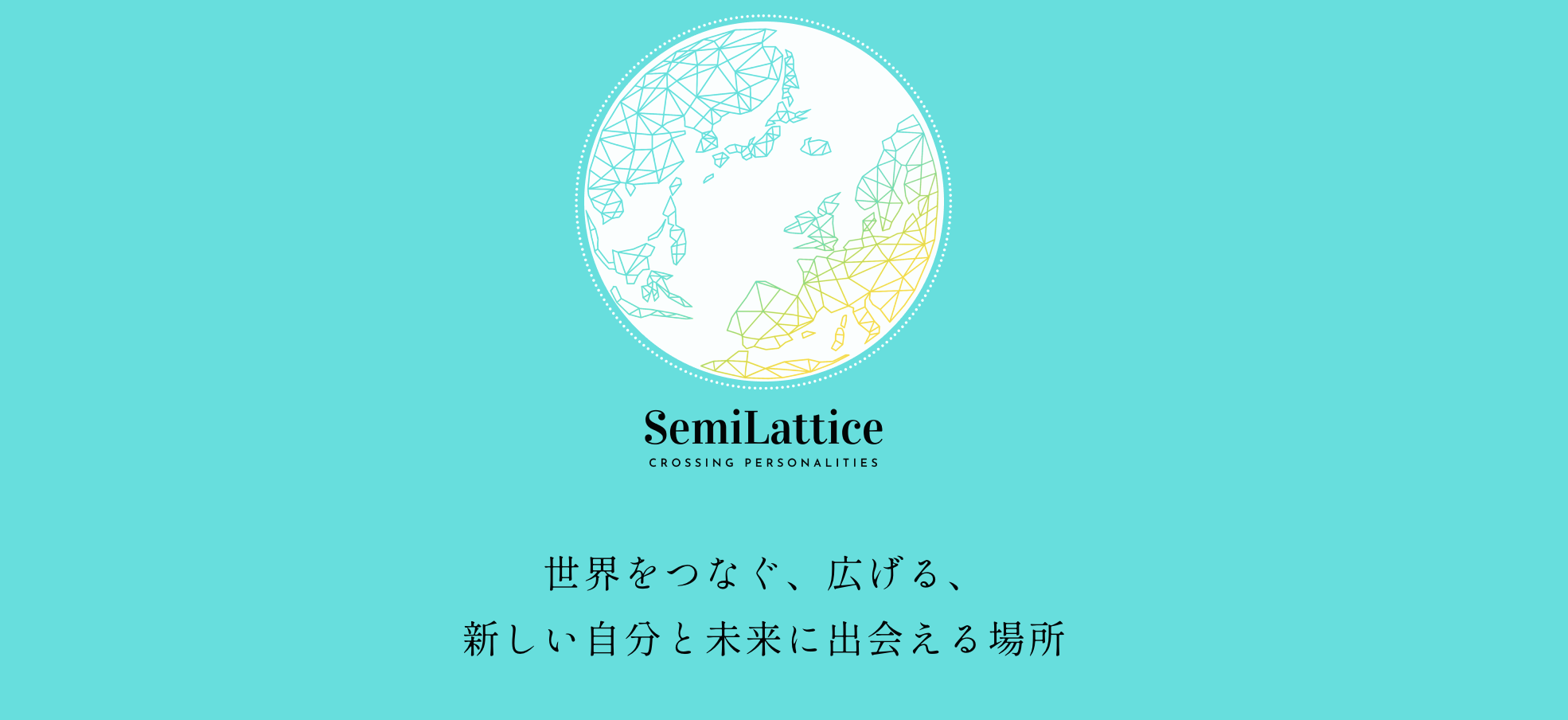 SemiLattice